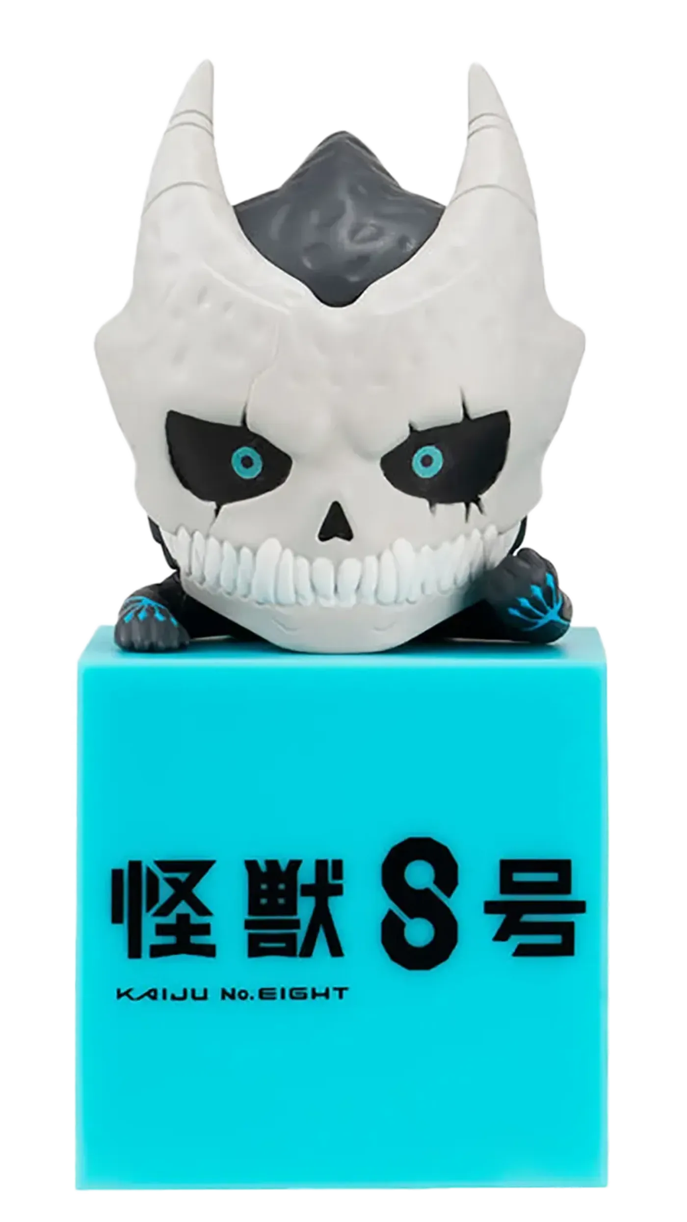 Kaiju No. 8 chibi figure shown front-on in its fixed display pose