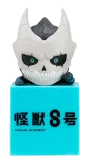 kaiju-no-8-kaiju-no-8-chibi-figure-1500px-v001.webp