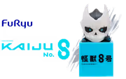 kaiju-no-8-kaiju-no-8-chibi-figure-anime-fingerine-1600px-v2.avif