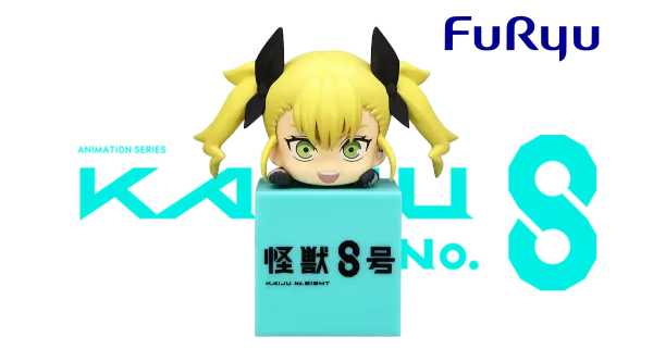 kaiju-no-8-kikoru-shinomiya-chibi-figure-anime-fingerine-1500px-v1.webp