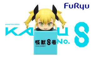 Kaiju No. 8 - Kikoru Shinomiya Chibi Figure Kaiju No. 8 - Kikoru Shinomiya Chibi Figure - Image 1