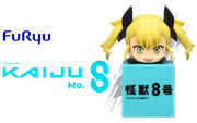 kaiju-no-8-kikoru-shinomiya-chibi-figure-anime-fingerine-1600px-v2.avif