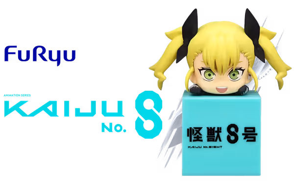 kaiju-no-8-kikoru-shinomiya-chibi-figure-anime-fingerine-1600px-v2.avif kaiju-no-8-kikoru-shinomiya-chibi-figure-anime-fingerine-1600px-v2.avif