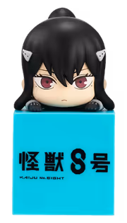 kaiju-no-8-mina-ashiro-chibi-figure-1500px-v0001.avif