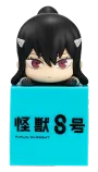 kaiju-no-8-mina-ashiro-chibi-figure-1500px-v0001.webp