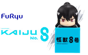 kaiju-no-8-mina-ashiro-chibi-figure-anime-fingerine-1600px-v2.avif