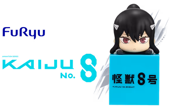 kaiju-no-8-mina-ashiro-chibi-figure-anime-fingerine-1600px-v2.avif kaiju-no-8-mina-ashiro-chibi-figure-anime-fingerine-1600px-v2.avif