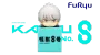 kaiju-no-8-reno-ichikawa-chibi-figure-anime-fingerine-1500px-v1.webp