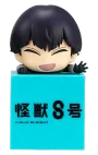 kaiju-no-8-soshiro-hoshina-chibi-figure-1500px-v0001.webp