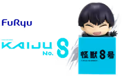 kaiju-no-8-soshiro-hoshina-chibi-figure-anime-fingerine-1600px-v2.avif