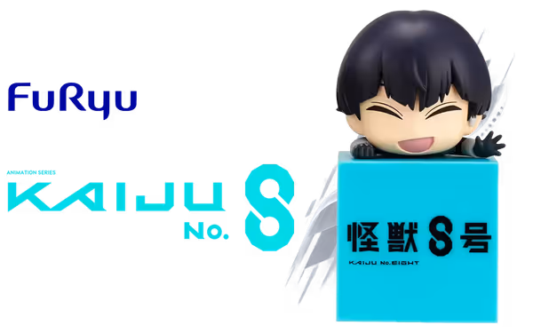 kaiju-no-8-soshiro-hoshina-chibi-figure-anime-fingerine-1600px-v2.avif kaiju-no-8-soshiro-hoshina-chibi-figure-anime-fingerine-1600px-v2.avif