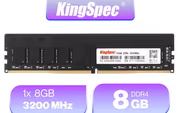 Kingspec 8GB DDR4 3200MHz Desktop Memory — 1.2V Low Voltage - image 1