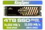 kingspec-x500-4tb-nvme-internal-solid-state-drive-1500px-v1.webp