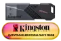 kingston-datatraveler-exodia-onyx-128gb-usb-flash-drive-1500px-v1.webp