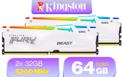 Kingston Fury Beast 64GB (2x32GB) 5200MT/s DDR5 Desktop Memory - image 1