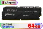kingston-fury-beast-64gb-6400mhz-ddr5-cl32-1500px-v1.webp
