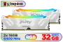 kingston-fury-renegade-rgb-32gb-6400mhz-ddr5-white_memory-1800px-v1-01.webp