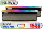 klevv-cras-xr-rgb-16gb-4000mhz-ddr4-memory-kit-1500px-v1.webp