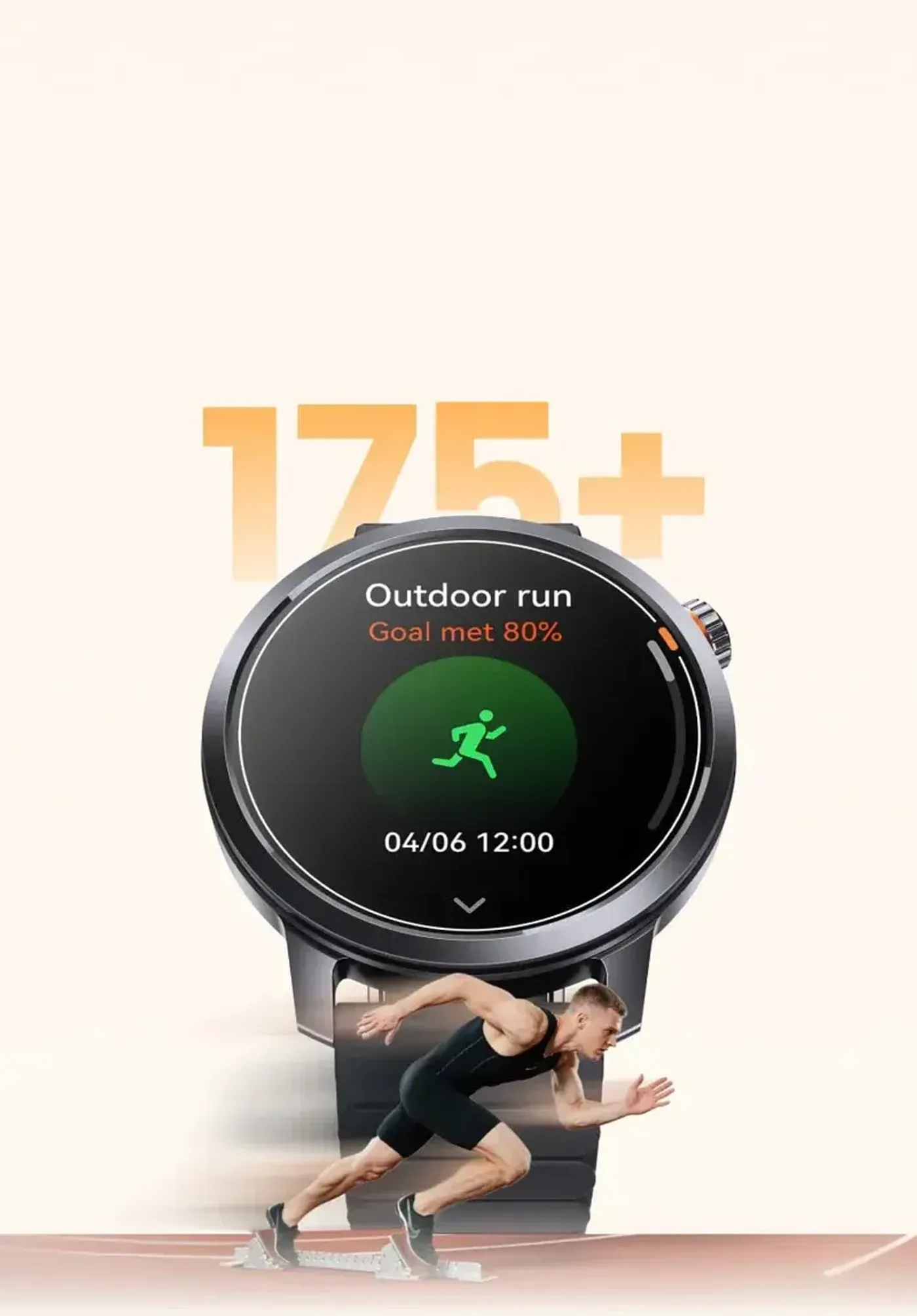 The KOSPET Orb displaying its sports mode selection