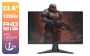 lenovo-g24e-20-120hz-gaming-monitor.webp