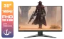 lenovo-g25-20-165hz-gaming-monitor-1600px-v1.webp