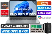 Lenovo IdeaPad 1 15ALC7 Ryzen 5 Laptop With 12GB RAM - image 1