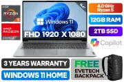 Lenovo IdeaPad 1 15ALC7 Ryzen 5 Laptop with 12GB RAM & 2TB SSD - image 1