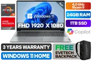 Lenovo IdeaPad 1 15ALC7  Ryzen 5 Laptop with 24GB RAM & 1TB SSD - image 1