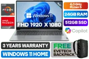 Lenovo IdeaPad 1 15ALC7 Ryzen 5 Laptop with 24GB RAM - image 1