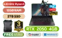 lenovo-ideapad-gaming-3-15ach6-ryzen-5-rtx-2050-laptop-12gb-ram-2tb-ssd-1600px-v1.webp