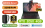 lenovo-ideapad-gaming-3-15ach6-ryzen-5-rtx-2050-laptop-32gb-ram-512gb-ssd-1600px-v1.webp