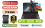 lenovo-ideapad-gaming-3-15ach6-ryzen-5-rtx-2050-laptop-with-64gb-ram-1tb-ssd-1600px-v01.webp