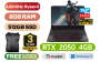 lenovo-ideapad-gaming-3-15ach6-ryzen-5-rtx-2050-laptop-with-8gb-ram-512gb-ssd-1600px-v01.webp