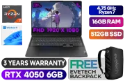 lenovo-ideapad-gaming-3-15arh7-ryzen-7-rtx-4050-laptop-16gb-ram-512gb-ssd-600px-v1.webp