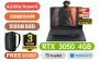 lenovo-ideapad-gaming-3-16arh7-ryzen-5-rtx-3050-gaming-laptop-32gb-ram-512gb-ssd-1600px-v1.webp