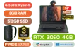 lenovo-ideapad-gaming-3-16arh7-ryzen-5-rtx-3050-gaming-laptop-8gb-ram-512gb-ssd-1600px-v1.webp