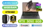 lenovo-loq-15iax9-core-i5-rtx-3050-gaming-laptop-16gb-ram-4tb-ssd-1600px-v001.webp