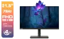 lenovo-thinkvision-monitor-s22e-20-21-5-inch-1600px-v1.webp