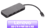 lenovo-usb-c-to-4-port-usb-a-hub-1600px-v01.avif