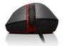 lenovo-y-gaming-optical-mouse-1000px-v1-0003.jpg