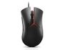 lenovo-y-gaming-optical-mouse-1000px-v1-0004.jpg