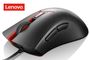 lenovo-y-gaming-optical-mouse-600px-v1.jpg