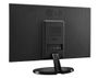 lg-24m38h-b-24-hull-hd-led-monitor-1000px-v1-0007.jpg