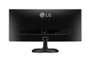 LG 25UM58-P 25" Ultra Wide FHD IPS Monitor - image 6