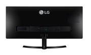 LG 29" FHD IPS LED Monitor - Best Deals - South Africa - image 8
