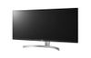 LG 34WK650-W 34" UltraWide IPS HDR Monitor - Best Deal - South Africa - image 7