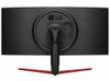 LG 34GK950G 34" Curved Gaming Monitor - Best Deal - South Africa - image 6