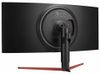 LG 34GK950G 34" Curved Gaming Monitor - Best Deal - South Africa - image 7