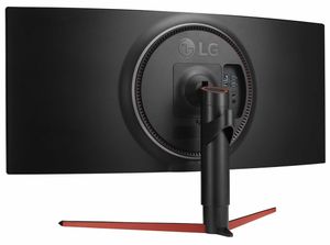 LG 34GK950G 34" Curved Gaming Monitor - Best Deal - South Africa - image 7