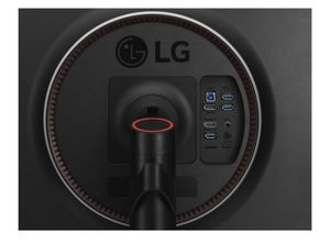 LG 34GK950G 34" Curved Gaming Monitor - Best Deal - South Africa - image 8
